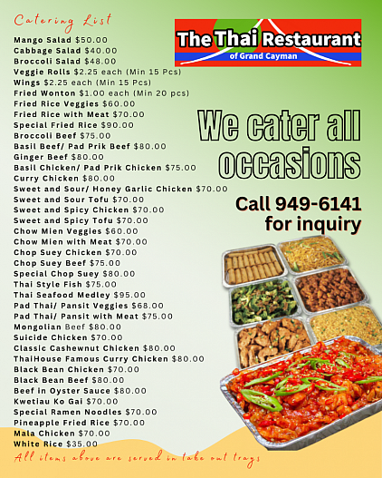 Order to us now...